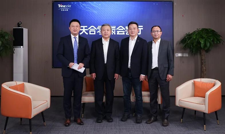 《天合零碳会客厅》首期重磅上线！携手第一财经对话行业权威专家