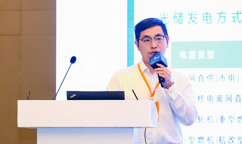 天合储能亮相第十一届储能西部论坛，共同探讨构网型储能在AIDC场景下的应用