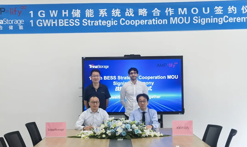 天合储能与AMP-lify签署合作备忘录，拟在日本供应约1GWh电网级储能系统