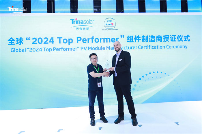 SNEC首日｜天合光能场景化解决方案闪耀SNEC，智慧光储引领可持续未来